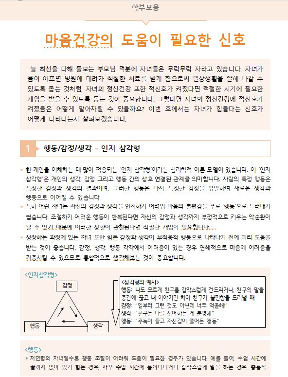 IMG_090308.png