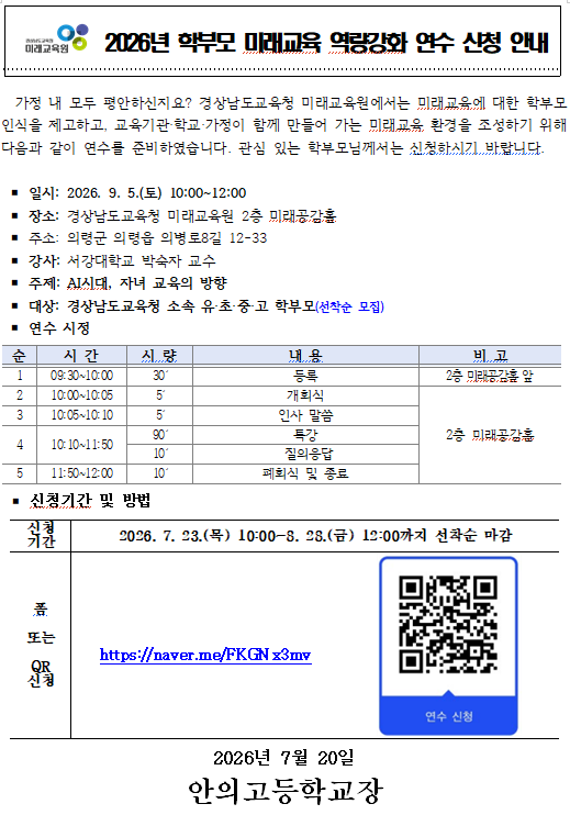 IMG_084629.png